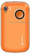 Kenxinda C800