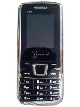 Kenxinda D60