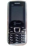 Kenxinda D60 Price