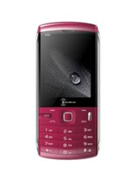 Kenxinda D88