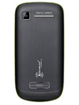 Kenxinda E11