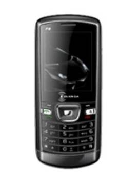 Kenxinda F8