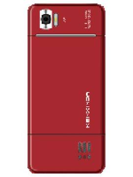 Kenxinda K500
