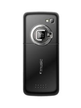 Kenxinda M200