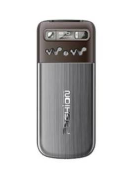 Kenxinda M2000