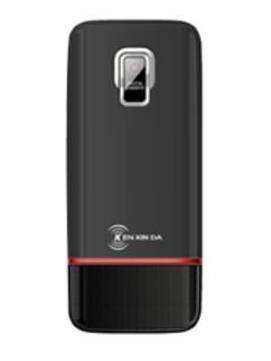 Kenxinda M22