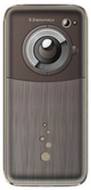 Kenxinda M300