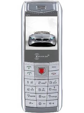 Kenxinda M5
