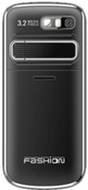 Kenxinda M9000