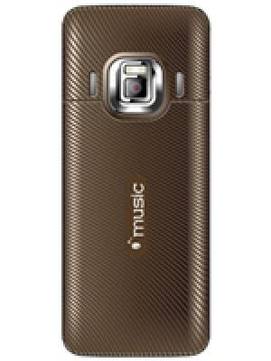 Kenxinda N2000