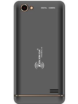 Kenxinda P550