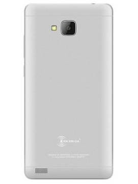 Kenxinda R7