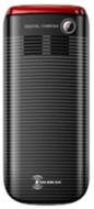 Kenxinda S3