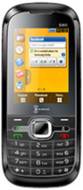 Kenxinda S300
