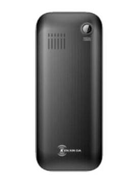 Kenxinda S5