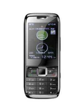 Kenxinda S5000