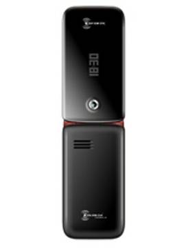 Kenxinda S66