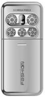 Kenxinda T1000