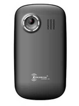 Kenxinda T11