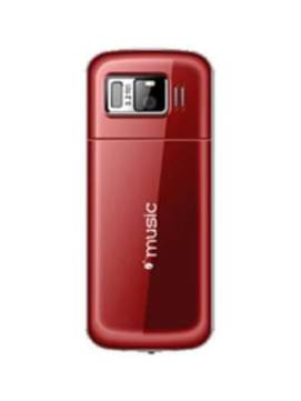Kenxinda T6000