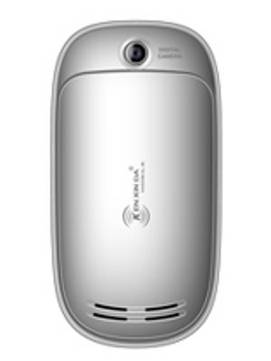 Kenxinda T88