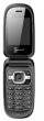 Kenxinda T99