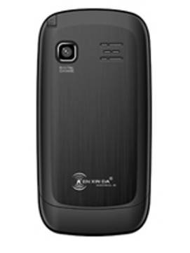 Kenxinda W11