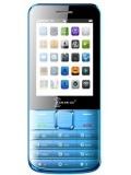 Kenxinda X295 Price