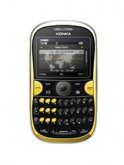 Konka W310 Price
