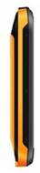 Konka W880