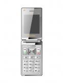 Kovtra C1 Price