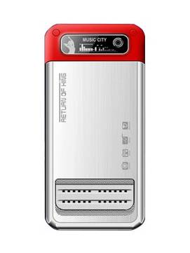 Kovtra K600
