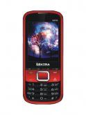 Kovtra K8700 Price