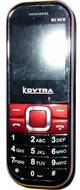 Kovtra M2 New
