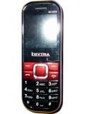 Kovtra M2 New Price