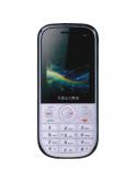 Kovtra M62 Price