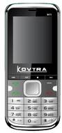 Kovtra N11