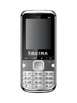 Kovtra N11
