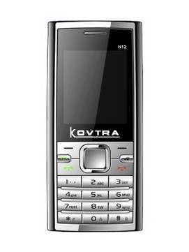 Kovtra N12