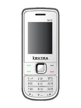 Kovtra N15