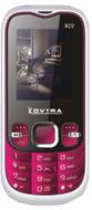 Kovtra N20