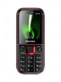 Kovtra N5130 Price