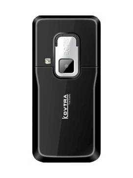Kovtra N6