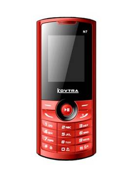 Kovtra N7