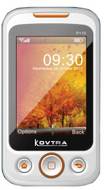 Kovtra P110