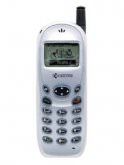 Kyocera 2119 Price