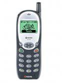 Kyocera 2135 Price