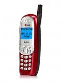 Kyocera 2345 Price