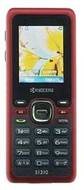 Kyocera  Domino S1310