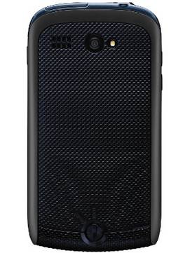 Kyocera  Hydro C5170